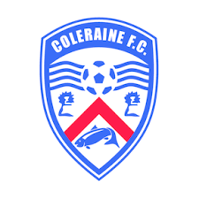 格伦托兰后备队